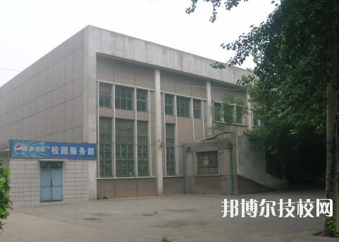 河北石家莊幼兒師范學校2020年報名條件、招生要求、招生對象