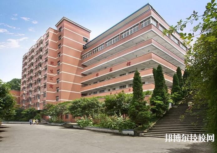 重慶南丁衛(wèi)生職業(yè)學(xué)校2020年報名條件、招生要求、招生對象