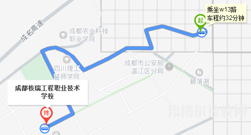 成都核瑞工程職業(yè)技術學校地址在哪里