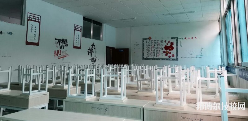 貴陽航洋動漫職業(yè)學校2020年報名條件、招生要求、招生對象