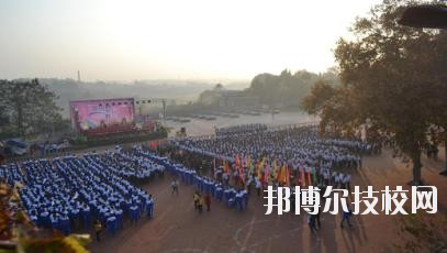 簡陽育英文武職業(yè)技術(shù)學(xué)校2020年報名條件、招生要求、招生對象