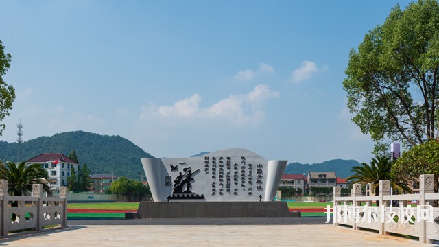 紹興護(hù)士學(xué)校2020年報名條件、招生要求、招生對象