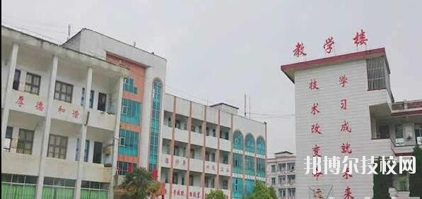 丹寨民族職業(yè)技術(shù)學(xué)校2020年學(xué)費、收費多少