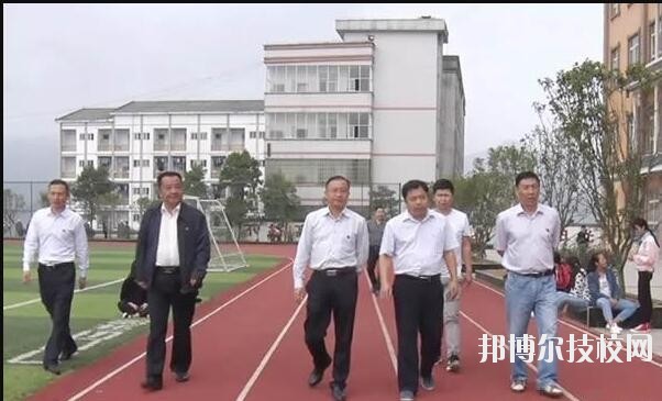 丹寨民族職業(yè)技術學校2020年報名條件、招生要求、招生對象