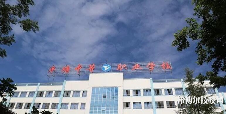 黔東南州國防科技學校2020年報名條件、招生要求、招生對象