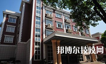 杭州市蕭山區(qū)第二中等職業(yè)學(xué)校2020年報名條件、招生要求、招生對象