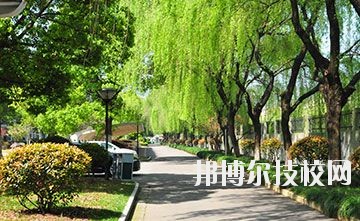 杭州市蕭山區(qū)第二中等職業(yè)學(xué)校怎么樣、好不好