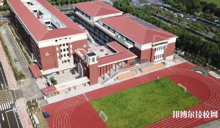 陜西城市經(jīng)濟學(xué)校2020年招生辦聯(lián)系電話