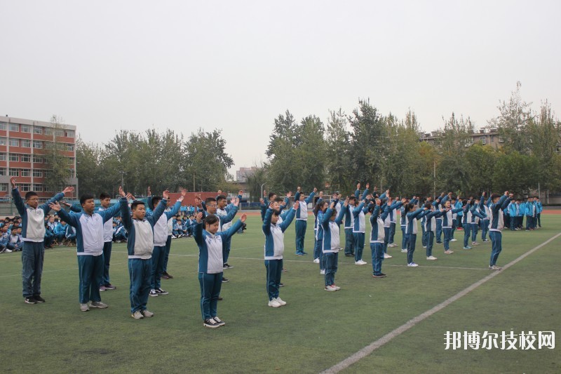 石家莊工程技術(shù)學校2020年報名條件、招生要求、招生對象