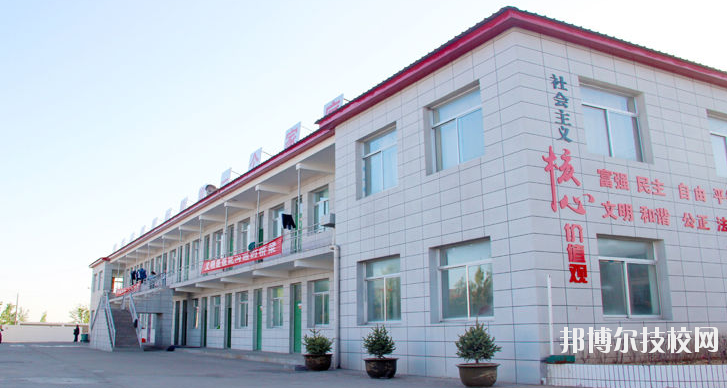 榆林益友能源化工職業(yè)技術(shù)學(xué)校2020年報(bào)名條件、招生要求、招生對(duì)象 