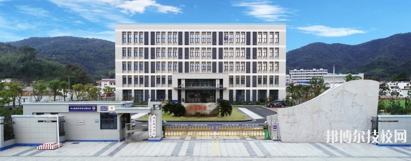 舟山航海學校2020年學費、收費多少
