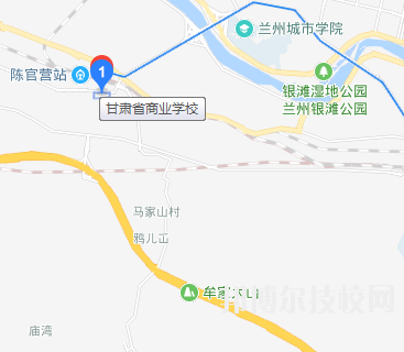 蘭州市商業(yè)學校地址在哪里 