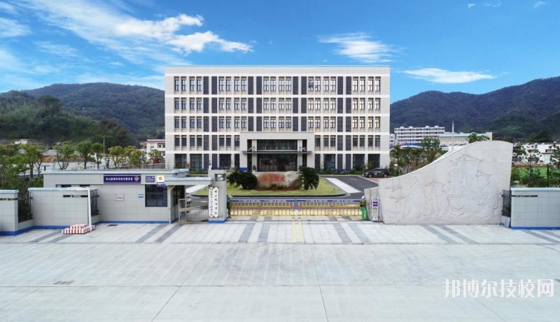 舟山航海學(xué)校2020年報(bào)名條件、招生要求、招生對(duì)象