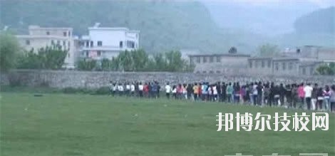 貴州畜牧獸醫(yī)學(xué)校2020年報(bào)名條件、招生要求、招生對(duì)象