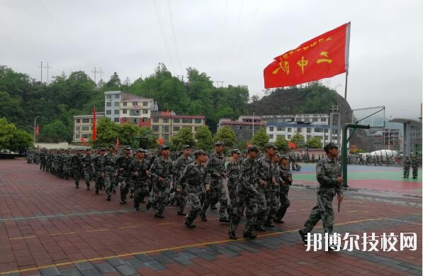玉屏侗族自治中等職業(yè)學(xué)校怎么樣、好不好