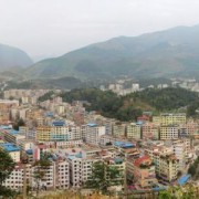 務(wù)川仡佬族苗族自治中等職業(yè)學校