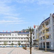 貴定中等職業(yè)技術(shù)學校