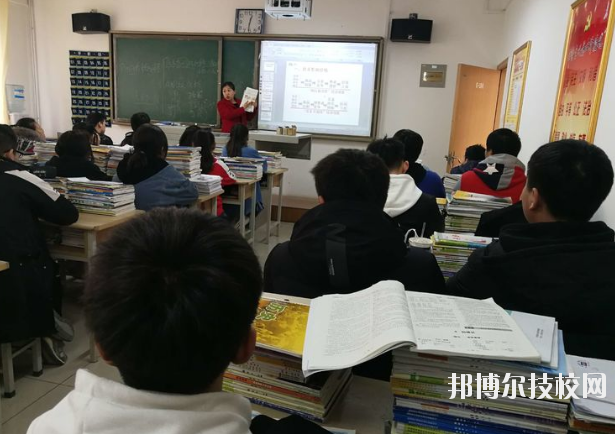 寶塔區(qū)職業(yè)教育中心2020年報名條件、招生要求、招生對象 