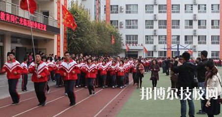 渭源縣職業(yè)中等專(zhuān)業(yè)學(xué)校2020年招生錄取分?jǐn)?shù)線(xiàn)
