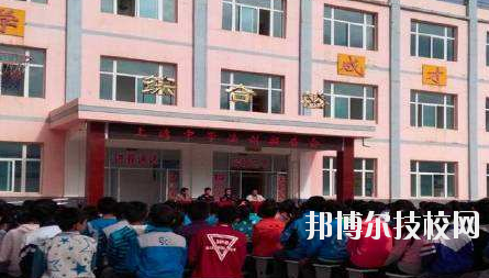 渭源縣職業(yè)中等專業(yè)學(xué)校2020年學(xué)費(fèi)、收費(fèi)多少