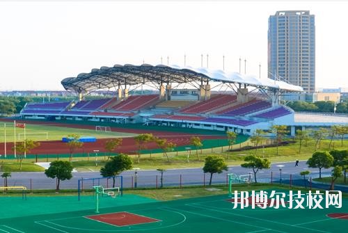 嘉善信息技術(shù)工程學校2020年招生簡章