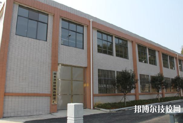 修水職業(yè)中專2020年報名條件、招生要求、招生對象