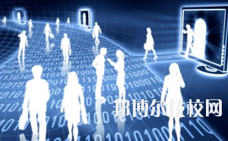 西和職業(yè)中等專業(yè)學(xué)校怎么樣、好不好