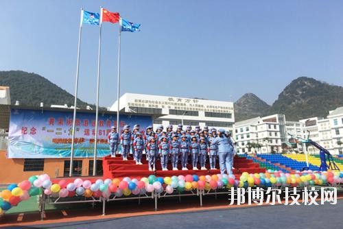 安順民族師范學校怎么樣、好不好