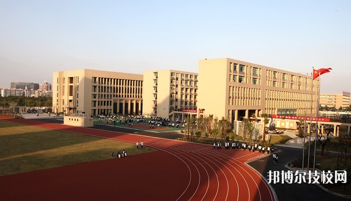 寧波第二技師學(xué)院2020年報名條件、招生要求、招生對象