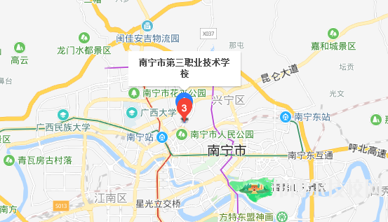 南寧第三職業(yè)技術學校地址在哪里