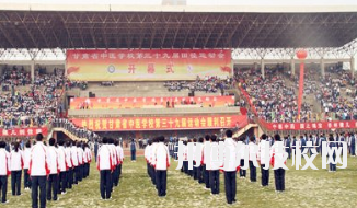 甘肅省中醫(yī)學(xué)校怎么樣、好不好