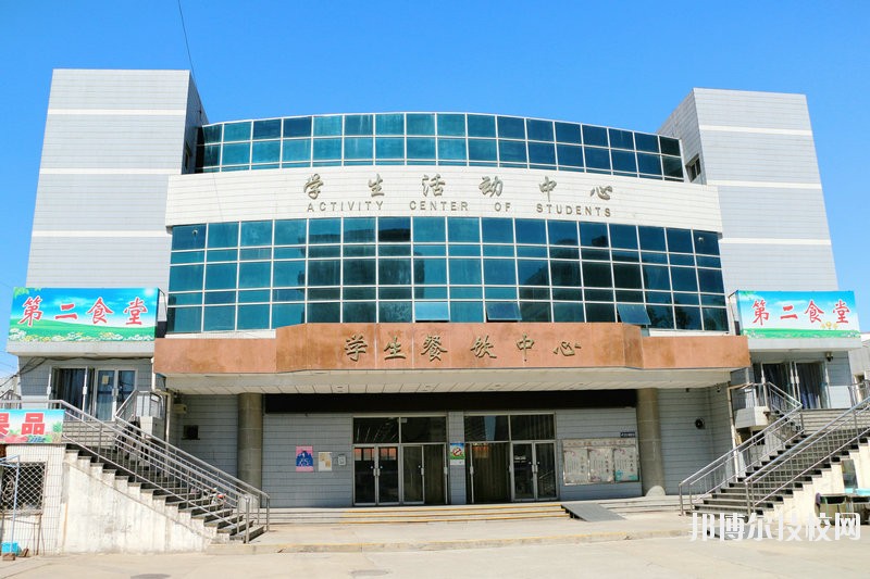 河北商貿(mào)學(xué)校2020年招生錄取分數(shù)線