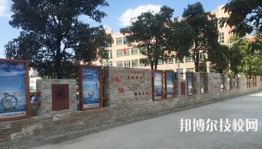貴陽烏當(dāng)中等職業(yè)學(xué)校2020年報(bào)名條件、招生要求、招生對(duì)象