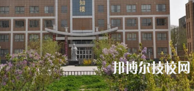 甘肅省實驗中等專業(yè)學校2020年學費、收費多少