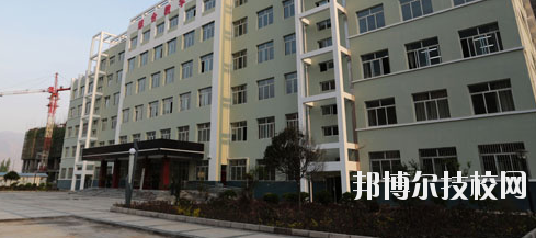 武都職業(yè)中等專(zhuān)業(yè)學(xué)校2020年學(xué)費(fèi)、收費(fèi)多少