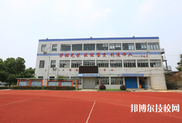 浙江公路技師學(xué)院2020年報(bào)名條件、招生要求、招生對象
