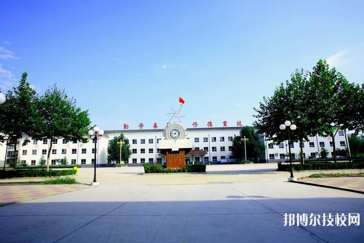 青衣江技工學(xué)校2020年報名條件、招生要求、招生對象