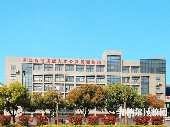 杭州蕭山技師學院怎么樣、好不好