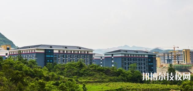 貴州經(jīng)貿(mào)職業(yè)學(xué)校2020年報(bào)名條件、招生要求、招生對(duì)象