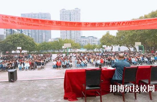 岳池縣職業(yè)技術(shù)學校2020年報名條件、招生要求、招生對象
