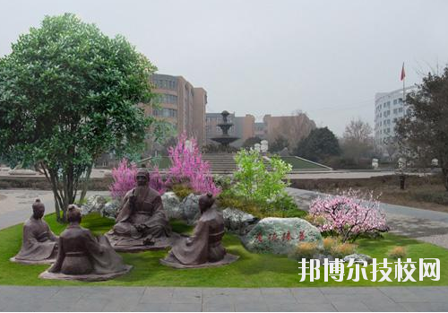 吳起職業(yè)技術教育中心2020年有哪些專業(yè)