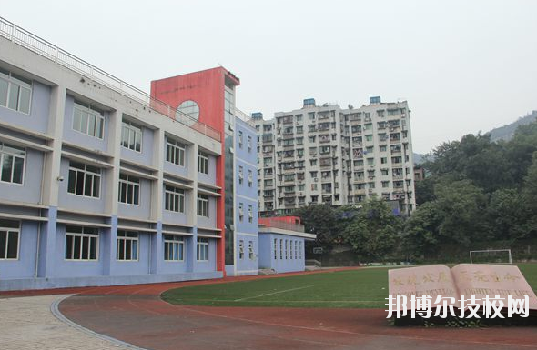 重慶機(jī)電工程技工學(xué)校2020年報(bào)名條件、招生要求、招生對(duì)象