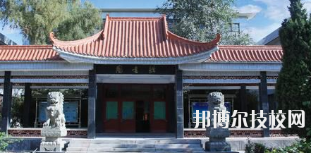 平?jīng)鰩煼秾W(xué)校怎么樣、好不好