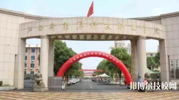 江西中山電子計算機(jī)中等專業(yè)學(xué)校2020年報名條件、招生要求、招生對象 