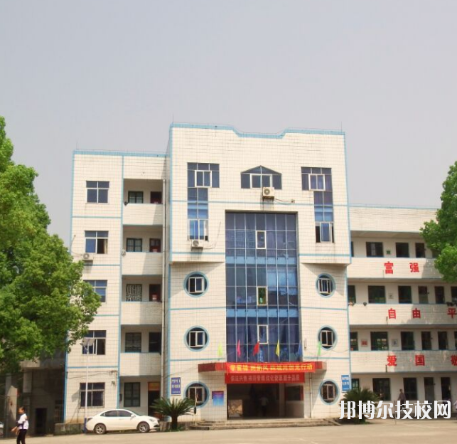 重慶建峰工業(yè)集團(tuán)有限公司技工學(xué)校2020年報(bào)名條件、招生要求、招生對象