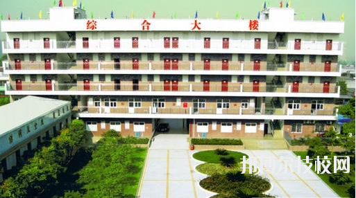 樂山市金盾職業(yè)學(xué)校2020年報名條件、招生要求、招生對象