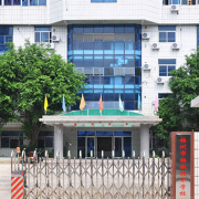 梅州梅鐵職業(yè)技術學校