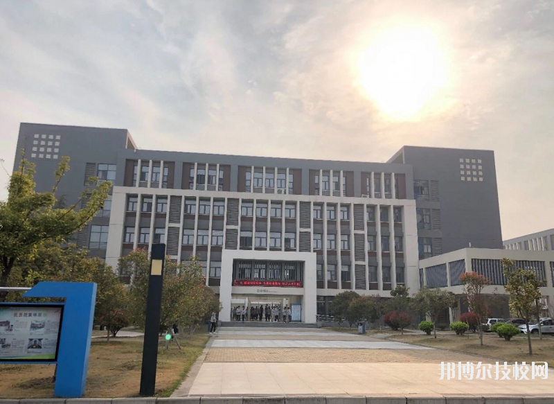 淮安高級(jí)職業(yè)技術(shù)學(xué)校2020年報(bào)名條件、招生要求、招生對(duì)象