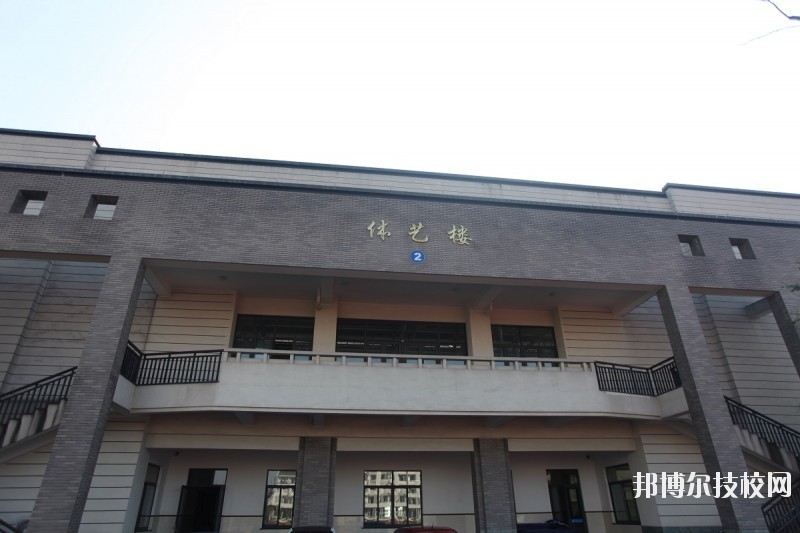 杭州財經(jīng)職業(yè)學(xué)校2020年學(xué)費、收費多少