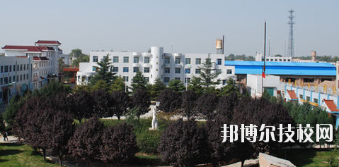 隴東職業(yè)中等專業(yè)學校2020年學費、收費多少